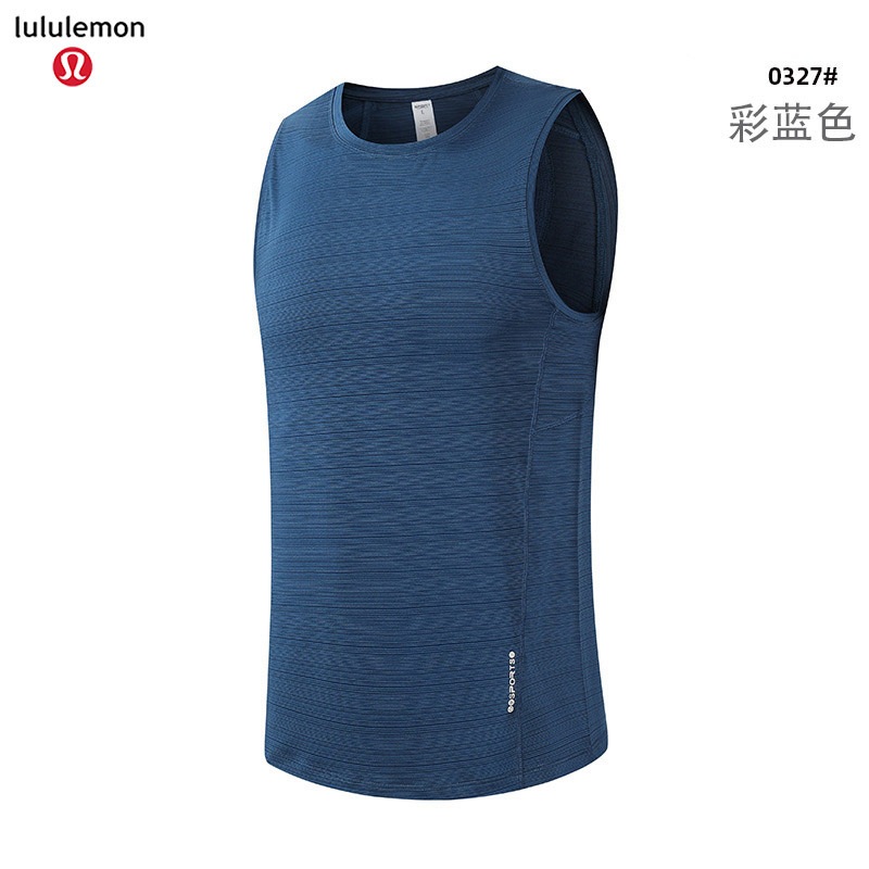 Lululemon Men's Vests 20